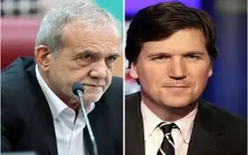 جزئیات مصاحبه تاکر کارلسون با مسعود پزشکیان 