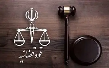 تکذیب کشته شدن زن ایرانی توسط چند افغانستانی