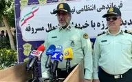 نقش پررنگ مالخرها در سرقت های سازمان یافته تهران