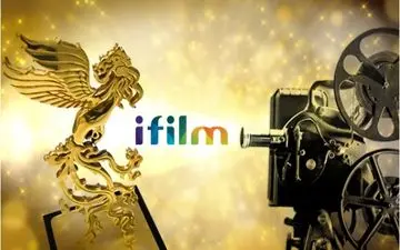 تئاتر فجر را در آی‌فیلم دنبال کنید