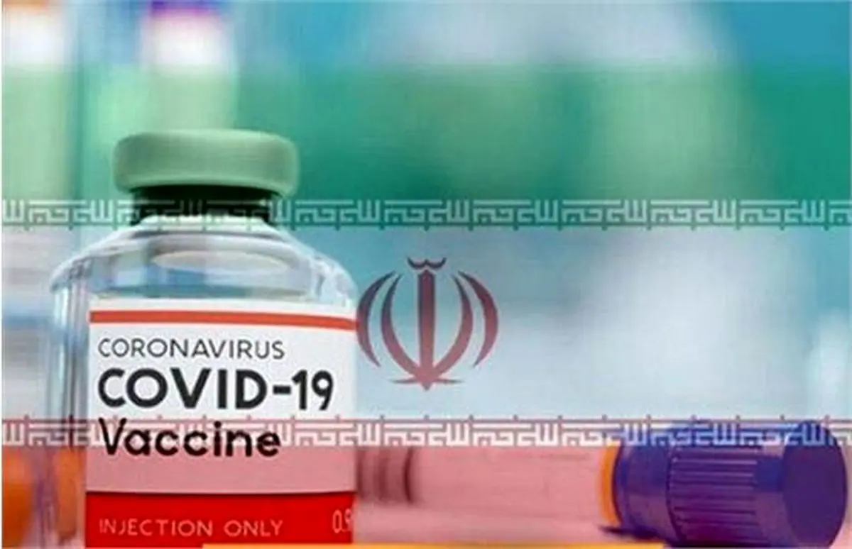 همه گروه‌های خطرپذیر جامعه در تابستان واکسینه خواهند شد 
