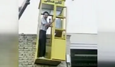 دوربین مخفی زیرخاکی از 25 سال پیش تهران!