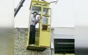 دوربین مخفی زیرخاکی از 25 سال پیش تهران!