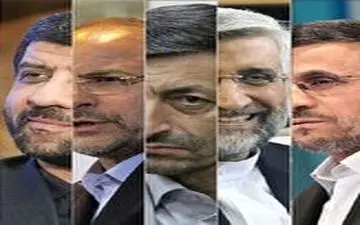 تنها راه پیروزی اصولگرایان در انتخابات ریاست جمهوری ۱۴۰۰ چیست؟ 