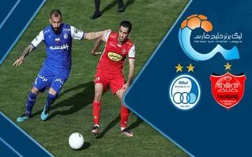 خلاصه بازی پرسپولیس 1 - استقلال 0 + ویدئو