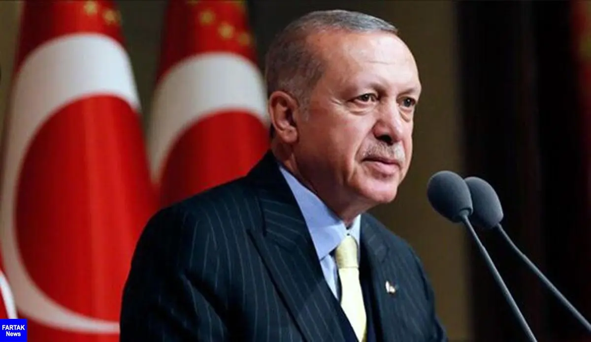 اردوغان: به نظر می‌رسد خروج کردها از منطقه مورد توافق کامل انجام شده است