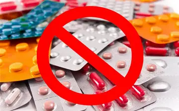 اعلام لیست دارو‌های ممنوعه حج تمتع ۹۷