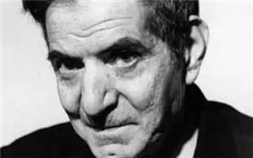  فیش حقوقی استاد شهریار لو رفت +عکس