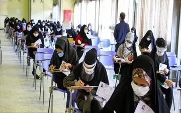 اختصاص مهلت مجدد برای ثبت‌نام در آزمون کارشناسی ارشد 1400