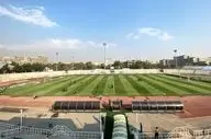 این ورزشگاه میزبان پرسپولیس و چادرملو شد