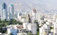 قیمت خانه‌های ۴۵ متری در تهران چقدر است؟