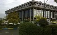تصویری از ساختمان شیشه‌ای صداوسیما که مورد حمله رژیم  صهیونیستی قرار گرفت!