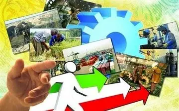 مواردی که سد راه کسب‌وکار شده اند
