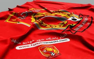 شهرخودرو‌‌؛ مشکلات پیچیده تر از همیشه 