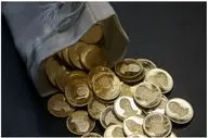 اعلام زمان آغاز عرضه گسترده سکه/چند کیلو شمش طلا فروخته شد؟
