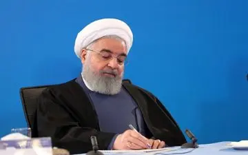 ابلاغ یک مصوبه آموزش عالی از سوی روحانی
