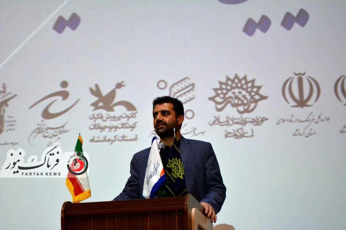 برگزاری آیین افتتاح دهمین جشنواره "فیلم فجر" کرمانشاه/ زنجیره تولید محصولات فرهنگی با فیلم تکمیل می‌شود
