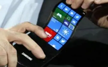 نسل جدید موبایل با صفحه تاشو