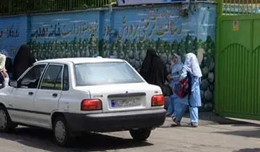 حذف پراید از سرویس مدارس تهران