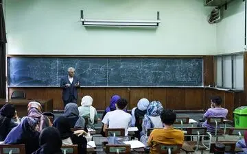 آغاز  رسمی سال تحصیلی دانشگاه‌ها

