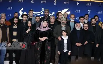 گزارش تصویری نشست خبری عوامل فیلم سینمایی " موقعیت مهدی "