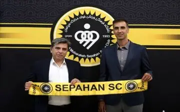 محمدکاظم به تیم لیگ برتری والیبال سپاهان پیوست