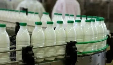 قیمت شیر بالا رفته است؟
