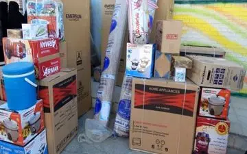 ۱۲۰ جهیزیه به زوج‌های نیازمند شهرستان میناب اهدا شد