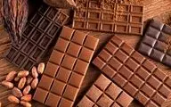 دیابتی‌ها با خیال راحت می‌توانند این نوع شکلات را مصرف کنند