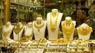 قیمت هر گرم طلای ۱۸ عیار در بازار امروز چند؟ + جدول 