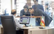 پیش‌فروش بلیت قطار برای سفرهای اسفندماه از ۲۷ بهمن آغاز می‌شود
