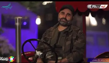 فیلم/ خاطره خنده دار علی مشهدی فرار از دست پلیس با تراکتور