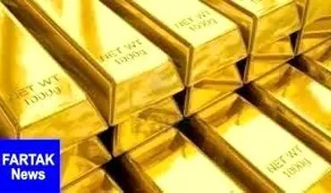  قیمت جهانی طلا امروز ۱۳۹۸/۰۶/۲۷