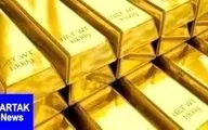  قیمت جهانی طلا امروز ۱۳۹۸/۰۶/۲۷