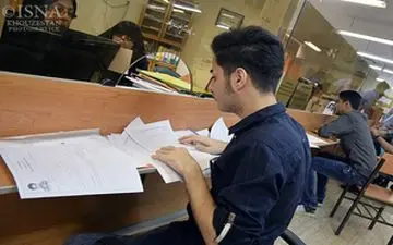 
اولتیماتوم آموزشی دانشگاه شریف به دانشجویان