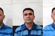 ۳ جاسوس موساد در ارومیه اعدام شدند
