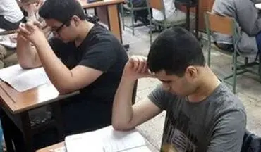 نتایج امتحانات برخی پایه‌های تحصیلی اعلام شد