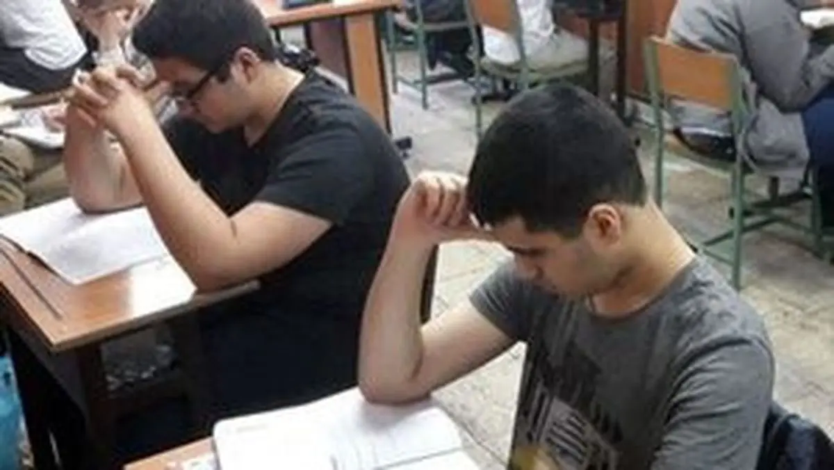نتایج امتحانات برخی پایه‌های تحصیلی اعلام شد