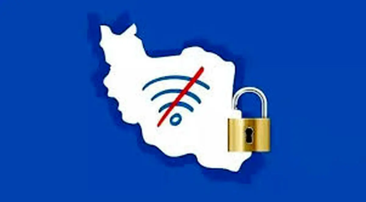جزئیات جدید از فیلترینگ اینترنت/ وزیر ارتباطات: پزشکیان پیگیر جدی رفع فیلترینگ است