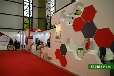  بیستمین نمایشگاه صنایع مخابرات و اطلاع رسانی تهران 