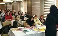 برگزاری دوره تخصصی آموزش راهنمایان گردشگری در کرمانشاه
