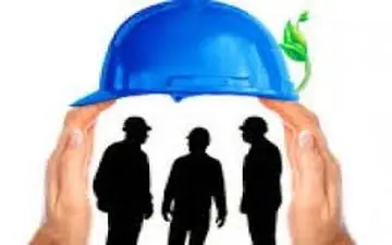 شروط تامین اجتماعی برای بیمه کارفرمایان