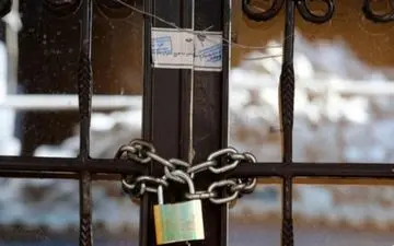 پلمب کمپ ترک اعتیاد  غیرمجاز 