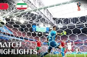 ویدئو | بازی خاطره انگیز ایران - مراکش جام جهانی 2018