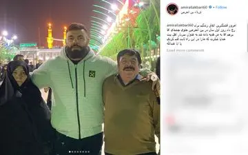 قشنگ‌ترین اتفاق زندگی امیر علی‌اکبری +فیلم