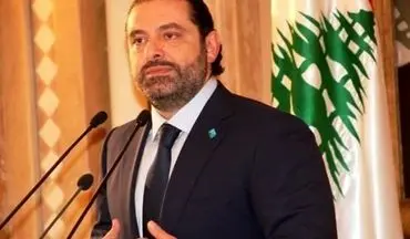 تحرکات سعد حریری به دنبال سوء قصد نافرجام به وزیر آوارگان لبنان