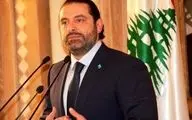 تحرکات سعد حریری به دنبال سوء قصد نافرجام به وزیر آوارگان لبنان