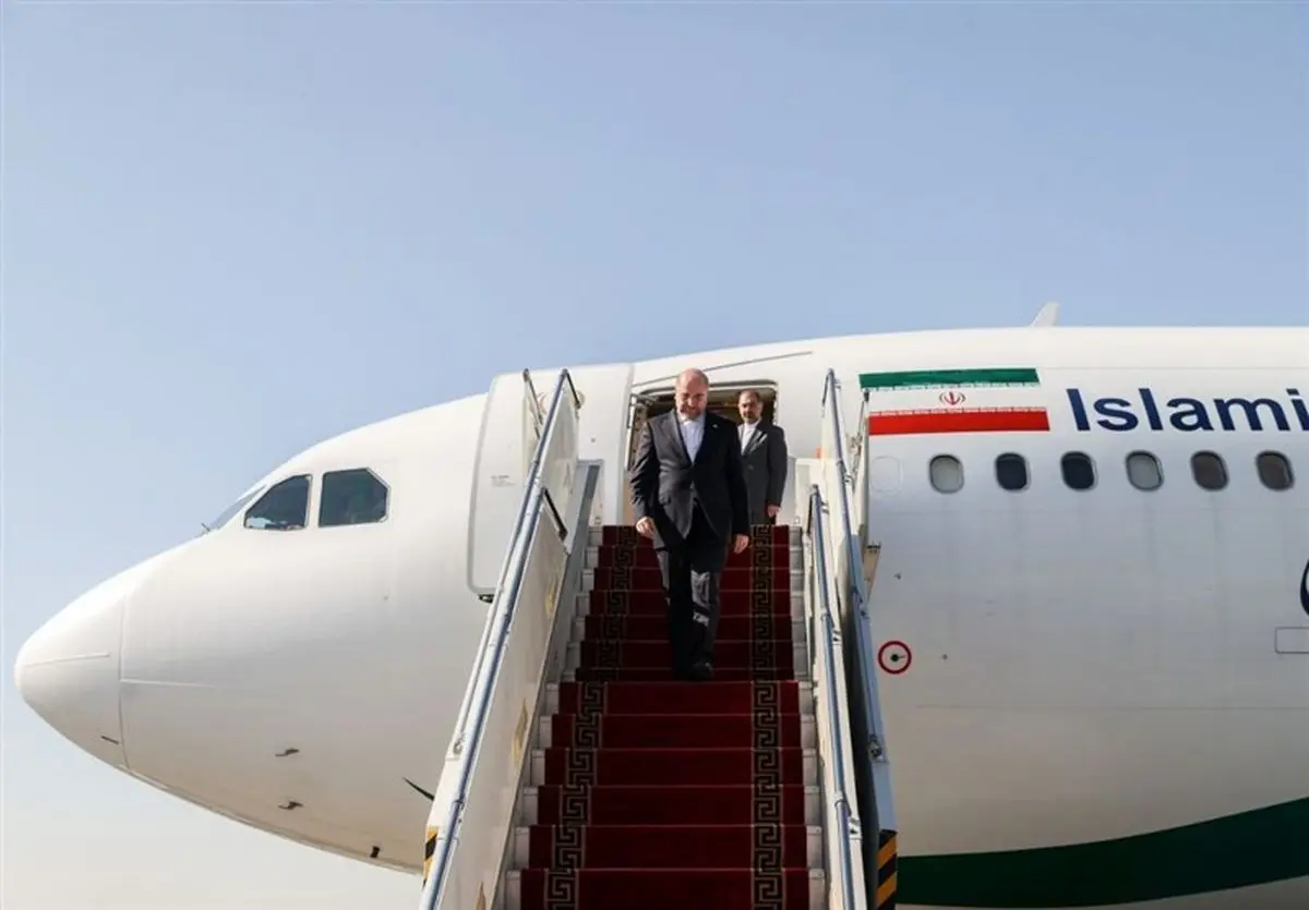 قالیباف وارد کوبا شد