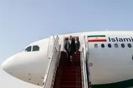 قالیباف وارد کوبا شد