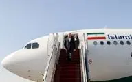 قالیباف وارد کوبا شد